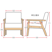 Fauteuil en tissu de style japonais en gros, chaise d'appoint rembourrée sur mesure avec pieds en bois massif, usine de meubles OEM pour salon