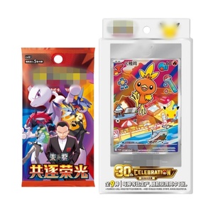 กล่องสตาร์ทเตอร์พันธมิตรฉลองครบรอบ 30 ปี PTCG ฉบับภาษาจีนตัวย่อแบบดั้งเดิม ชุดการ์ดโปรโมชั่น <span class=keywords><strong>Torchic</strong></span> ฉบับที่ 30 VOL3.0 - Product Image 5
