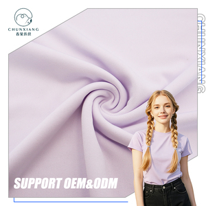 <span class=keywords><strong>Tela</strong></span> de Seda de Leche de Poliéster Suave y Elástica, 96% Poliéster, 4% Spandex, 165 cm, 160 g/m², para Lencería, Ropa Deportiva y Ropa para el Hogar - Product Image 2