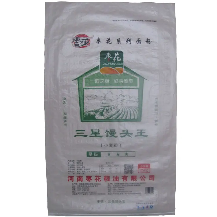 China baixo preço urea fertilizante <span class=keywords><strong>50</strong></span> <span class=keywords><strong>kg</strong></span> arroz bopp laminado saco para todos os propósitos