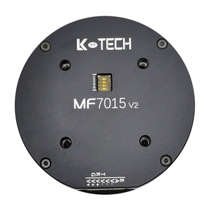 มอเตอร์ไร้แปรงถ่านแบบแบน MF7015 24V สำหรับแท่นหมุน โดรน UAV กิมบอล เลเซอร์ ไลดาร์ - Product Image 1