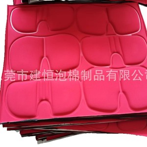 Jianheng EVA <b>Foam</b> Padding Custom Made Thickness Color Density For <b>Seat</b> <b>Cushion</b> - Product Image 1