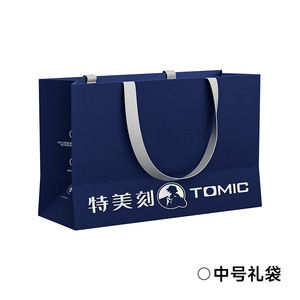 Bouteille d'eau isotherme Tomic 500 ml en acier inoxydable noir, flasque sous vide, emballée en coffret cadeau pour les voyages et l'extérieur - Product Image 5