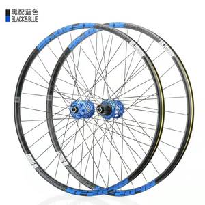 Paire de roues VTT Koozer XF2046 <span class=keywords><strong>26</strong></span> "27.5" 29 "avec essieu traversant XM490 à dégagement rapide HG XD MS roue de vélo de montagne à roue libre - Product Image 5