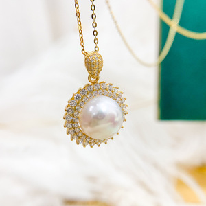 Colgante de Plata S925, Soporte Vacío para DIY, Precioso Collar con Espacio para Diamantes y Dijes de 11-12mm - 30776 - Product Image 4