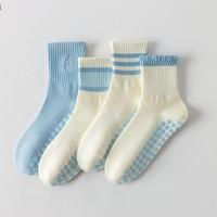 Chaussettes de yoga respirantes sans couture antidérapantes de qualité supérieure pour femmes pour le studio