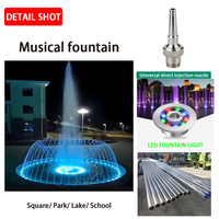 Fuente de agua circular musical Chaohua para exteriores con chorro alto y espectáculo de luces LED azules para plazas decorativas
