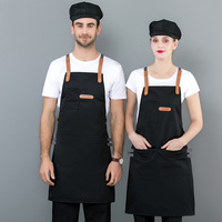 Serveur Serveuse Hôtel Restaurant Service Personnel Uniforme