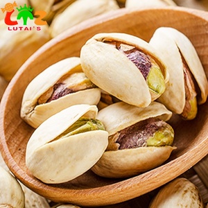 Pistachos Nueces Embalaje Bolsas de plástico Cremallera Doypack Bolsa de embalaje de pistachos salados tostados - Product Image 3