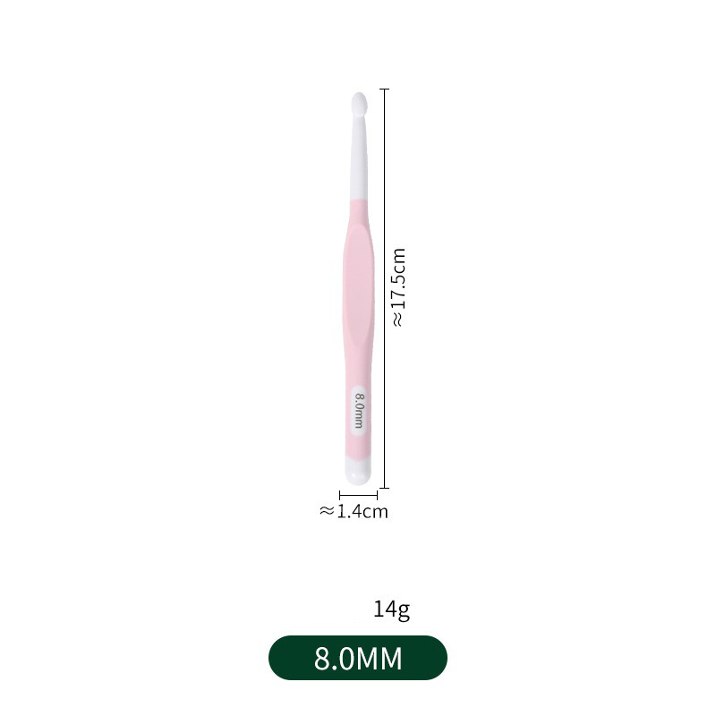 8MM