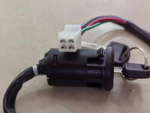 Accessoires de moto Interrupteur à clé d'allumage à 4 fils pour <span class=keywords><strong>Quad</strong></span> Dirt Bike 50cc 110cc 125cc 250cc PIT ATV - Product Image 3