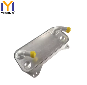 Refroidisseur d'huile de transmission pour Audi Q3 8U VW Tiguan 0BH DSG 7 vitesses OEM 0BH317019 - Product Image 1
