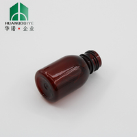 27mm 60ml transparente bernstein farbene PET-Rund flaschen pillen flaschen Klare Kapsel flasche mit manipulation sicherem Deckel für Hustens aft