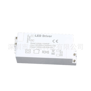 Alimentation électrique pour éclairage intérieur Yudi Led Driver 12V 3.5A 42W à tension constante - Product Image 1