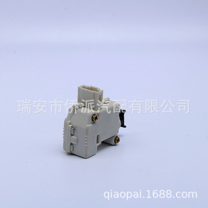 Actuador de Cerradura de Maletero Volkswagen 3B5827061B, Sistema de Cierre Centralizado de Plástico con Control Manual - Product Image 3