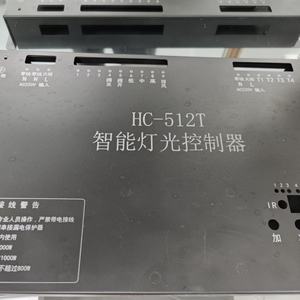 Customizable <b>HDD</b> <b>Enclosure</b> with Case Shell for Enhanced Storage Solution - Product Image 4