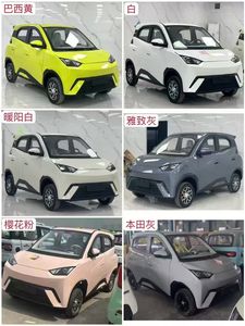 Nouvelle énergie adulte électrique 1500W voiture familiale à quatre roues pour les personnes âgées Scooter gaz-électrique double usage voiture entièrement fermée - Product Image 5