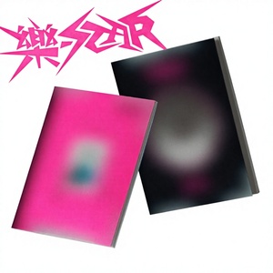 Album Stray Kids [ROCK-STAR] (Version Rock / Version Roll) Aléatoire - Product Image 1
