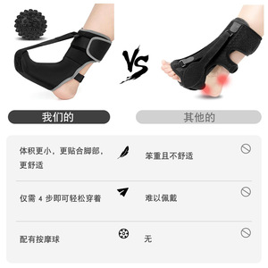 Attelle de cheville réglable XTH pour pied tombant, taille unique, attelle de nuit, orthèse de soutien - Product Image 3