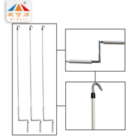 Manivelle pliante manuelle en aluminium pour auvent rétractable, tige de crochet pour pare-soleil, matériel d'opération