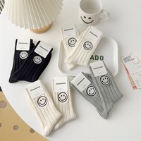 Chaussettes pour femmes, nouvelle collection hiver, style japonais, mi-mollet, amples, respirantes, en coton, motif dessin animé brodé, grandes et larges