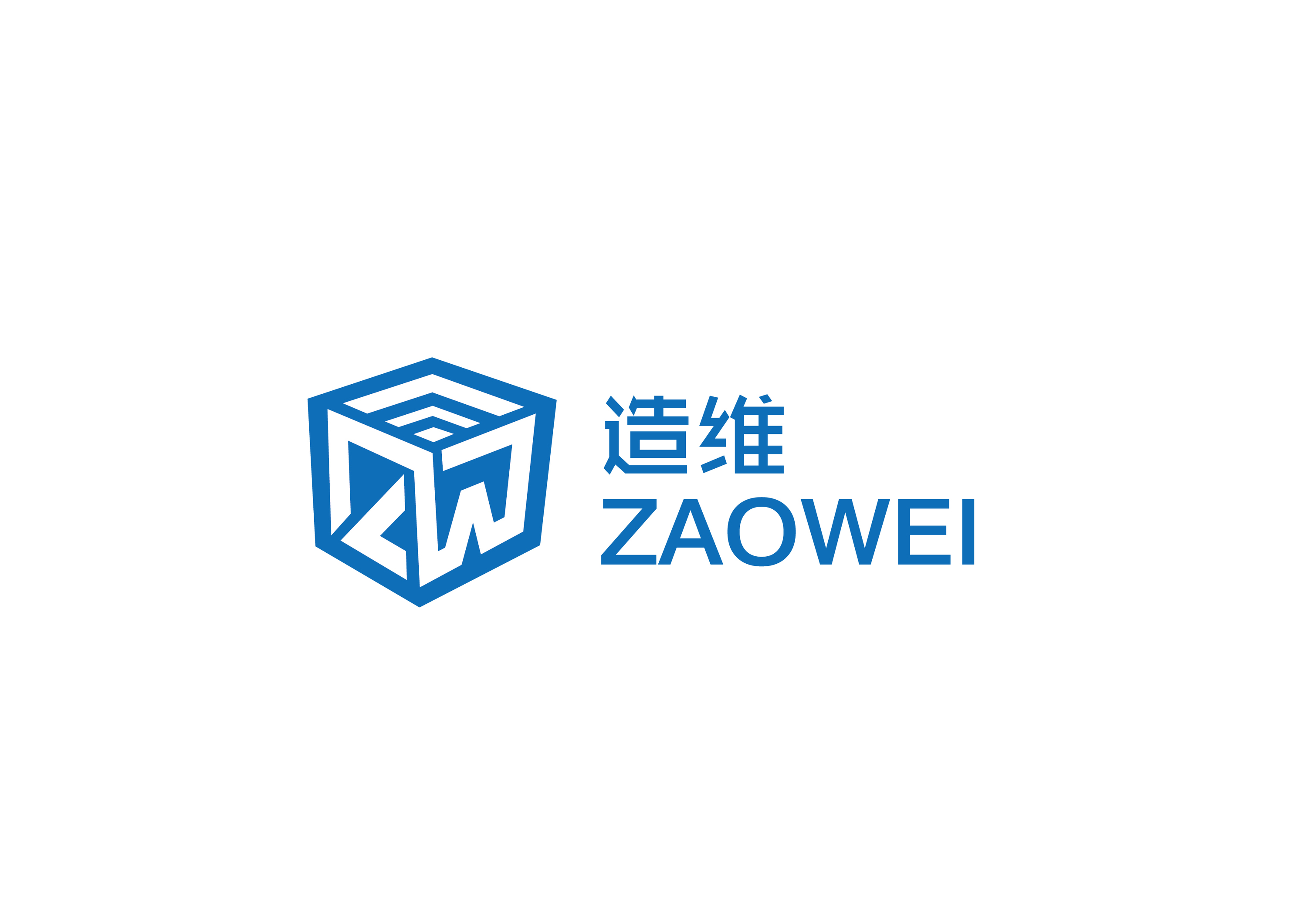 Guangzhou Zaowei Technology Co., Ltd. logo