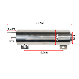 Réservoir de trop-plein en acier inoxydable, longueur 31,2 cm, pour la mise à niveau et l'extension des systèmes, couleur argent - Product Image 1