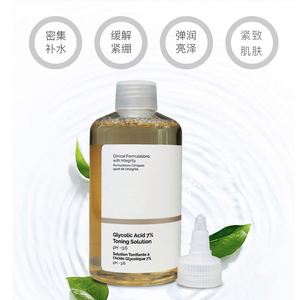 กรดไกลโคลิก7% สารละลายปรับสี AHA BHA PHA 30วันโทนเนอร์ใบหน้ามหัศจรรย์ - Product Image 6