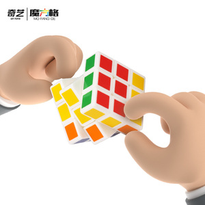 Qiyi 3x3 Mini Rubik's <b>Cube</b> 3cm Brain-boosting <b>Puzzle</b> For Teenagers - Product Image 3