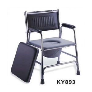 Kaiyang Commode Chair KY893 Stainless Steel With Toilet Seat For <b>Elderly</b> Use - Product Image 1