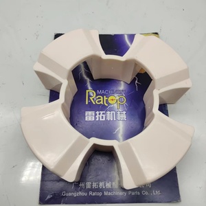 Durable 40H Rubber <b>Coupling</b> 40H <b>Coupling</b> for EX220-2 - Product Image 2