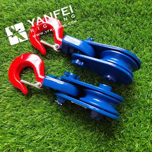 Licht Type Kampioen Snatch Blok H418 Met Haak - Product Image 3