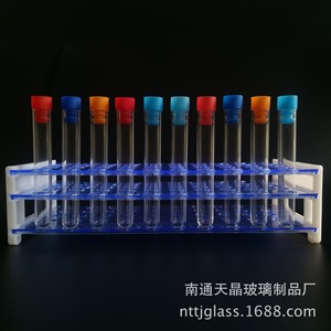 ชั้นวางหลอดทดลองเทียนจิง 15 มม. 50 ช่อง อุปกรณ์ห้องปฏิบัติการแบบโมดูลพลาสติก - Product Image 2
