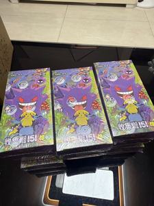 โปเกมอน 151C ซูเปอร์ไซเรนซ์ ฉบับจีน กระดาษลายดาวระยิบระยับ เกมการ์ดสะสม TCG สำหรับเล่นหลายคน ชุดบูสเตอร์จีน - Product Image 5