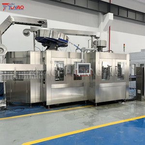 Cao-Công Suất Tự Động Nước Trái Cây Máy Làm Nóng Đa Năng Nước Giải Khát Hệ Thống Cho Nhiều Nước Ép Trái Cây Bao Gồm Cam Và Táo - Product Image 3