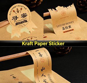 Customizable high quality <b>logo</b> <b>stickers</b> holographic label <b>stickers</b> laser processed self adhesive labels adhesive tags - Product Image 4
