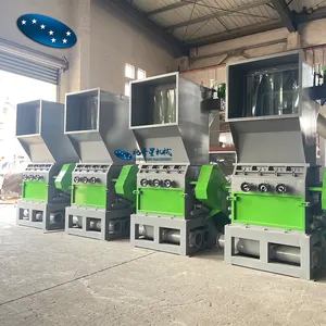 Heavy duty Plastic Crusher/PET Bottle crushing Machine/Plastic Crushing Machine