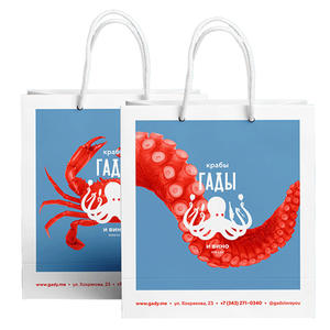 <b>Hand</b>-Baked Environmentally-Friendly White Kraft <b>Paper</b> Bag Custom Clothing Shopping Takeaway Bag Batch Custom <b>Made</b> in Vietnam - Product Image 3