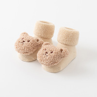 Chaussettes antidérapantes pour nouveau-né, en coton, doublées de polaire, chaudes, pour nourrissons et tout-petits, automne-hiver, intérieur