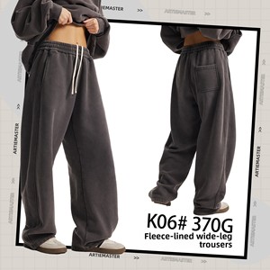 <span class=keywords><strong>Pantaloni</strong></span> da <span class=keywords><strong>Uomo</strong></span> Invernali 2026 Nuovi in Misto Cotone Felpato a Vita Alta con Coulisse, in <span class=keywords><strong>Velluto</strong></span> Spesso Effetto Stir-Fried - Product Image 4