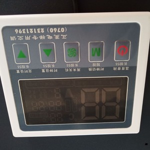 Aire Acondicionado de Temperatura y Humedad Constantes KC25 ST 1P, Solo Frío, 1.5 HP, Sin Agua, Temporizador, Control Inteligente - Product Image 3
