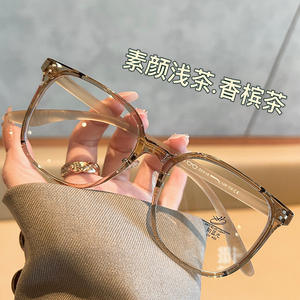 Montures de lunettes carrées Tr90 1123 anti-lumière bleue, unisexe, monture complète, verres simples pour usage quotidien – Vente chaude - Product Image 1