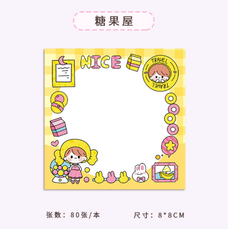 Good luck all the way