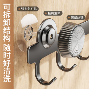 Over Door <b>Hook</b> Rack 5 <b>Hooks</b> Suction Cup No Drill Kitchen <b>Bathroom</b> Storage <b>Hook</b> - Product Image 3