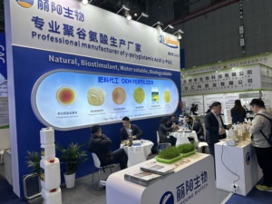 <span class=keywords><strong>Engrais</strong></span> organique d'acide aminé composé d'acide gamma-polyglutamique liquide <span class=keywords><strong>naturel</strong></span> <span class=keywords><strong>Engrais</strong></span> de source végétale approprié à l'agriculture - Product Image 5