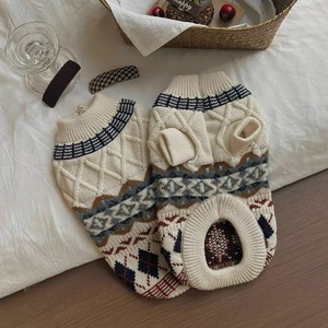 Pet <b>Dog</b> Cat <b>Sweater</b> Beige Blue Brown Winter Diamond Pattern Comfortable Leisure Clothes For Teddy Bear Bichon Frise Maltese - Product Image 1