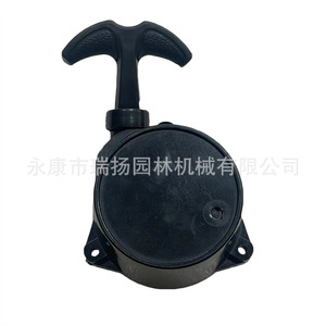 Arrancador manual de fácil uso para cortacésped/recortadora de césped de 4 tiempos 328, con mango negro - Product Image 3