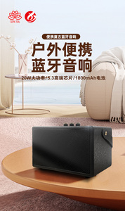 Các New Hot <span class=keywords><strong>M13</strong></span> Chất lượng cao xách tay loa ngoài trời không dây màu xanh răng loa cho du lịch ngoài trời 20 Wát Loa - Product Image 6