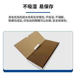 Moule à empreintes de mains et de pieds en mousse florale, souvenirs de bébé personnalisés, générateur de moules commémoratifs - Product Image 4