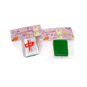 Jouet de mahjong rouge très vendu à l'étranger pour soulager la frustration et le stress, similaire au <span class=keywords><strong>Pop</strong></span> It - Product Image 4